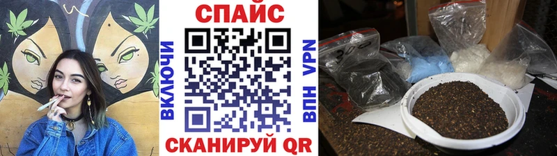 как найти закладки  Котовск  Бутират бутик 