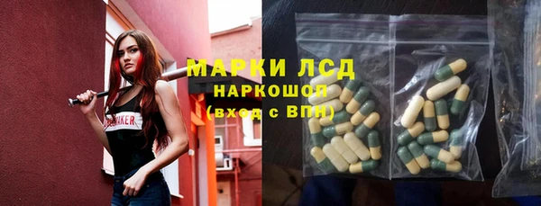 mix Алексин