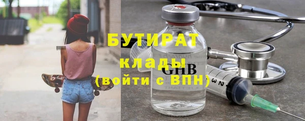 mix Алексин