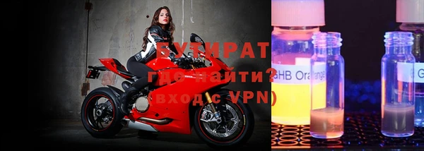 mix Алексин