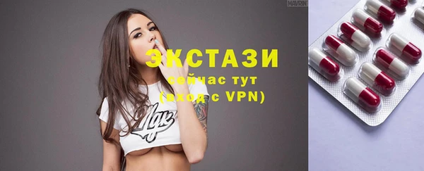 MDMA Алзамай