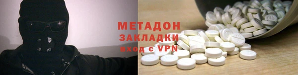 mix Алексин
