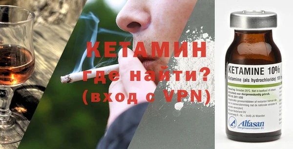 гашишное масло Абинск