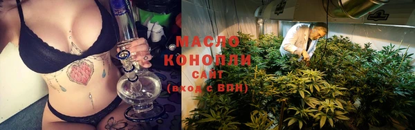2c-b Абдулино