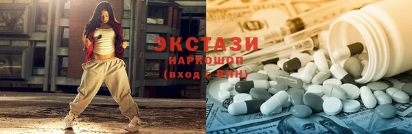 мдпв Абаза