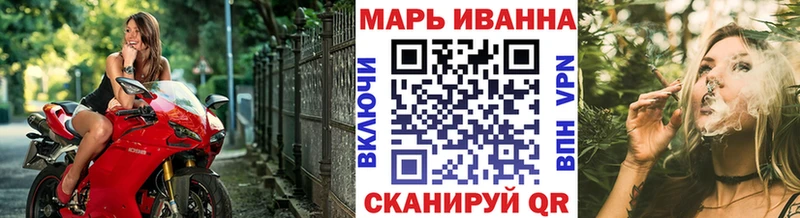 omg маркетплейс  Котовск  Бошки Шишки AK-47 